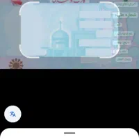 کارت ملی گم کردم