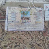 فرش ماشینی ۱۲متری یاسمن یزد|فرش|تهران, هروی|دیوار