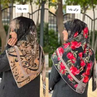 کیف و روسری شیک و خاص|کیف، کفش، کمربند|آران و بیدگل, |دیوار