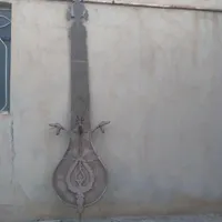 شاه تیغه علامت حسینیه