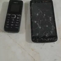 گوشی‌|موبایل|ازنا, |دیوار