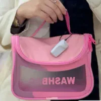 کیف لوازم آرایشی (واش بگ صندوقی)