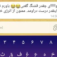 فال کامل ۵۰هزار