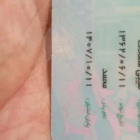 یک کارت ملی پیدا شده