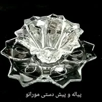 پیاله و پیش دستی مورانو|ظروف سرو و پذیرایی|قم, چهار مردان|دیوار