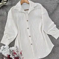 لباس|لباس|قیدار, |دیوار