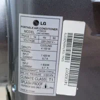 کولر گازی پرتابل ال جی LG|کولر گازی و فن‌کوئل|تهران, جی|دیوار