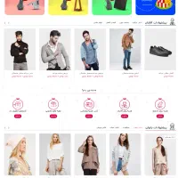 طراحی سایت و سئو|خدمات رایانه‌ای و موبایل|آبادان, |دیوار