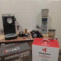دستگاه قهوه و آسیاب خانگی