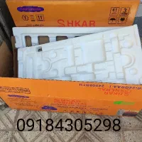 کارتن کولرگازی