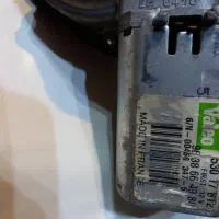 موتوربرف پاکن وای بی اس وزنون ۲۰۶