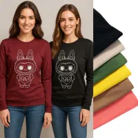 لباس های خانگی،هودی،شلوار،بلوز،بافت|لباس|قم, نیروگاه|دیوار