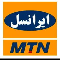 سیمکارت رند 09033003315