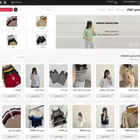 طراحی سایت حرفهای برای کسبوکارهای کرمانشاهی