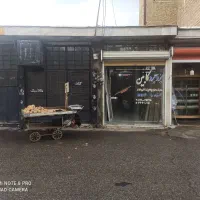 رهن و اجاره یک واحد تجاری (باتجهیزات کابینت سازی)