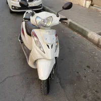 وگو مدل ۹۸
