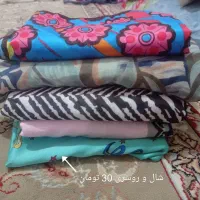 حراج قیمت باور نکردنی / لباس /هودی/ شال روسری/|لباس|مشهد, وکیل‌آباد|دیوار