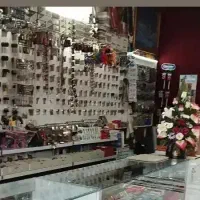 خـدمـات کـلـیــد وریـمـوت خـادم