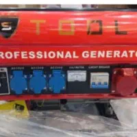 موتور برق ۵ کیلوات