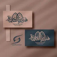 طراحی انواع لوگو وبنر باقیمت مناسب|خدمات رایانه‌ای و موبایل|تهران, ولنجک|دیوار