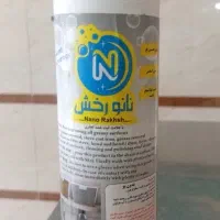 اسپری نانو رخش