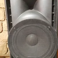 باند ارگ ۶۰۰ ولت