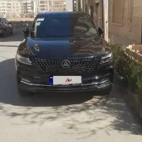 دیگنیتی پریم مشکی تریم مارون