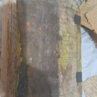 تعداد ۴ کتاب که قدیمی میباشد چاپ سنگی سال ۱۳۱۴|کلکسیون اشیاء عتیقه|اقبالیه, |دیوار