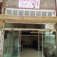 کارگر|استخدام خدمات فروشگاه و رستوران|چناران, |دیوار