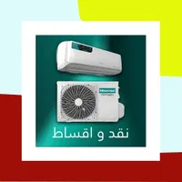 کولر گازی تمام اقساط بدون پیش