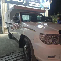 زامیاد پادرا پلاس