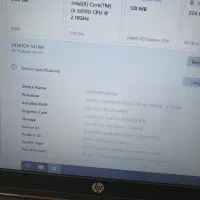 لب تاپ اچ پی (hp) تضمین|رایانه همراه|گنبد کاووس, |دیوار