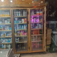 واگذاری-سوپرمارکت