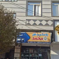 مغازه-تجاری-33متری-بحر-بلوار-اصلی