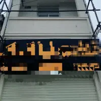 فروش-تجاری-مغازه-هوانیروز-فول