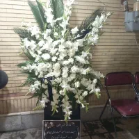پایه گل