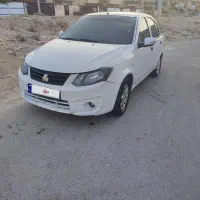 ساینا مدل ۹۸دوگانه