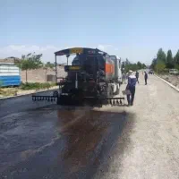 ایزوگام دلیجان تراشه