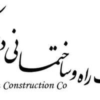 استخدام فوری مهندس برق و الکترونیک