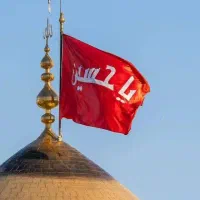 ثبت نام پیاده اربعین حسینی