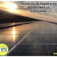 آموزش طراحی و نصب نیروگاه خورشیدی