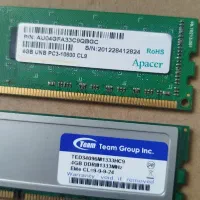 رم DDR3 4gb PC|قطعات و لوازم جانبی رایانه|قم, بیست متری ولیعصر|دیوار