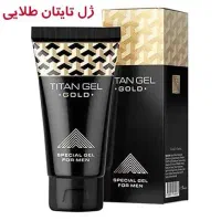 ژل امریکن بویز|آرایشی، بهداشتی، درمانی|یزد, |دیوار