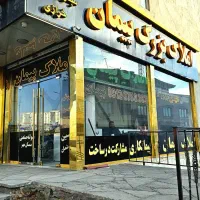 ۳۵متر مغازه بر جاده اصلی