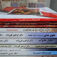 فروش کتاب های انتشارات پیام نور رشته حقوق|کتاب و مجله آموزشی|شیراز, شهرک گلستان شمالی|دیوار