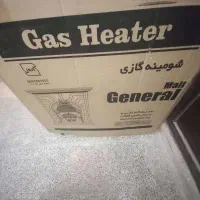 بخاری|بخاری، هیتر، شومینه|رباط‌کریم, رباط‌کریم|دیوار