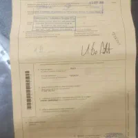 لاشه سند کاماز ۶چرخ