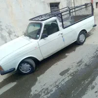 وانت پیکانم گرک