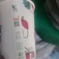 لیوان کاغذی