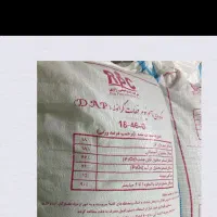 کودکشاورزی